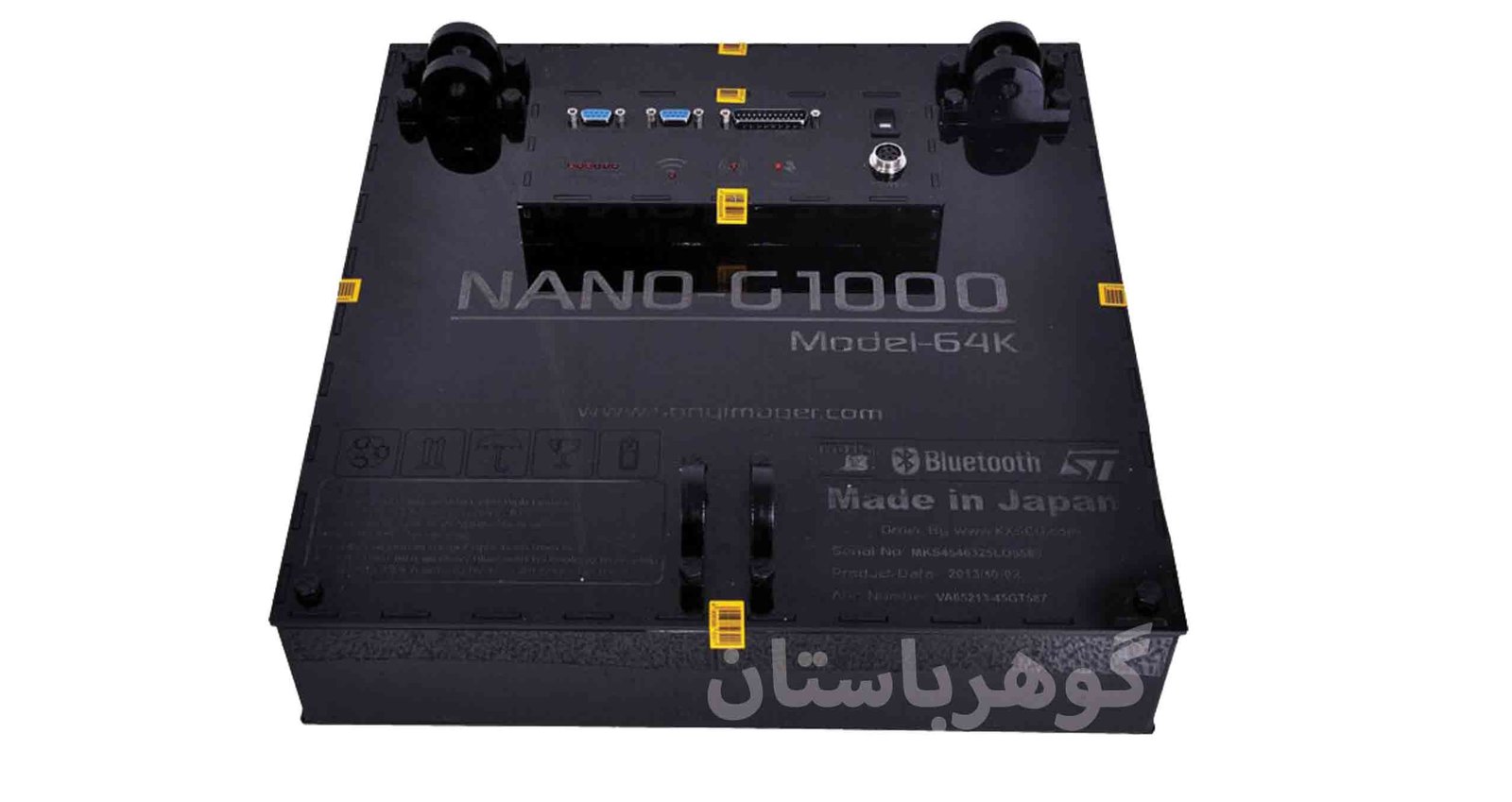  Nano G1000