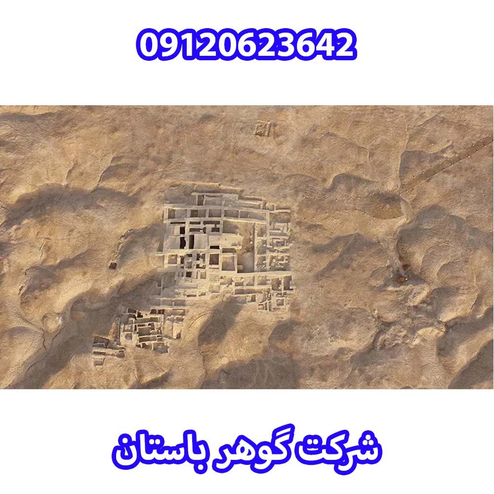 شهر سوخته سیستان